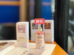 专柜品质 maison Francis马丁马吉拉香水 现货6味道 鲜花市场 春日花园 春光 周日慵懒 绿茶逃逸 抹茶 壁炉火光 咖啡时光 小咖啡 1鲜花市场 香