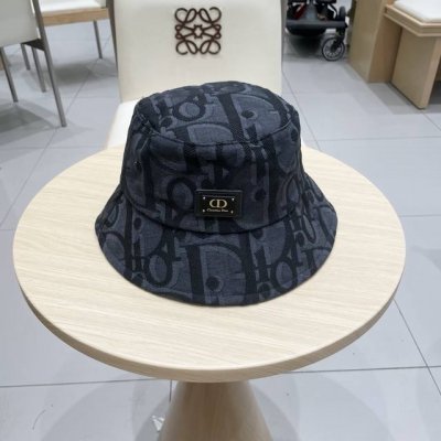 迪奥Dior 官网最新款满印迪奥Logo渔夫帽，防晒指数超高，特别显脸小，有型不软塌，可随意折叠，携带方便