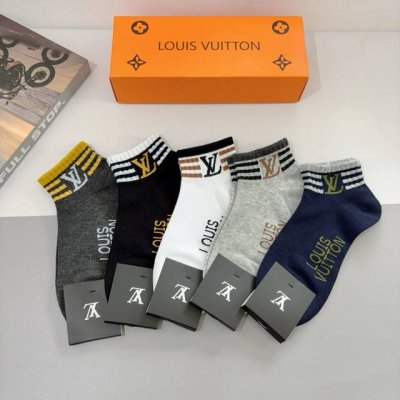 配包装 一盒5双 Lv 路易威登 超火男款袜子 纯棉面料，经典字母Logo船袜，个性时尚百搭款，！你值得拥有哦 超柔软材质，舒适透气，时尚百搭款