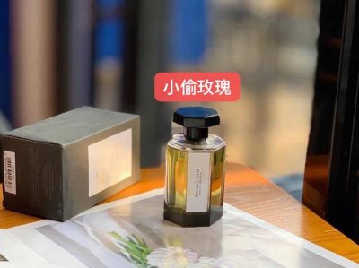 专柜品质 1阿蒂仙的寻找蝴蝶100Ml 这是一款很好的香水 香调 花香调 前调:柑桔 藏红花粉 粉红瑚椒 中调:橙花 茉莉 晚香玉 菩提花 后调:依兰 蜂密 属