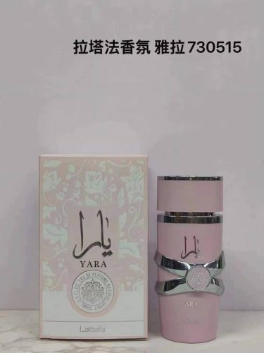 高端品质 其他 高端品质 150礼盒 730515拉塔法粉色糖果100Ml 599168拉塔法红色糖果100Ml 591421拉塔法白色雅拉100Ml 5945