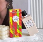 专柜品质 hermes爱马仕丝巾身体乳200Ml 前调:生姜 香柠檬 苦橙 中调:晚香玉 茉莉 橙花 后调:檀香木 香草 这一款身体乳味道闻起来就是两个字 幸福