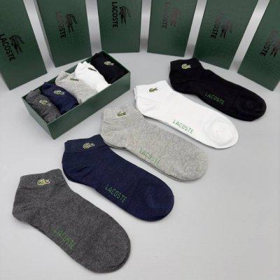出新Lacoste 短款 做工精致百搭款 吸汗防臭 一盒五双