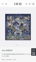 P150Sdo2506原单迪奥Acabinet De La Mer图案印花 90Cm真丝方巾，展现富有诗意的海底世界，色彩缤纷的海马、贝类和珊瑚，并点缀以字母：