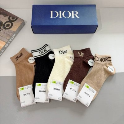 配包装 一盒5双 dior 迪奥 新款字母罗口短款袜子 爆款字母专柜同步船袜 大牌出街 潮人必备超好搭