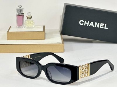 Chane* model 5544 size 62口16-145