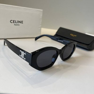 celine凯旋门墨镜真不需要纠结 Lisa，江疏影等各大明星达人同款 Celine凯旋门不用纠结，直接冲圆脸方脸佩戴优越度高时髦精必入窄款单