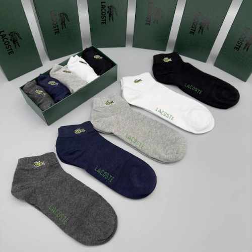 出新Lacoste 短款 做工精致百搭款 吸汗防臭 一盒五双