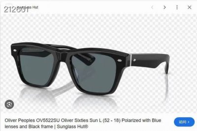 Oliver peoplesmodel：Ov5522Su