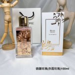 专柜品质 兰蔻殿堂限量版香水 微醺玫瑰 赤霞玫瑰 Rose peonia 100Ml 殿堂香水 85周年限量香水100Ml 香调:花香调 前调:粉红胡椒 中调: