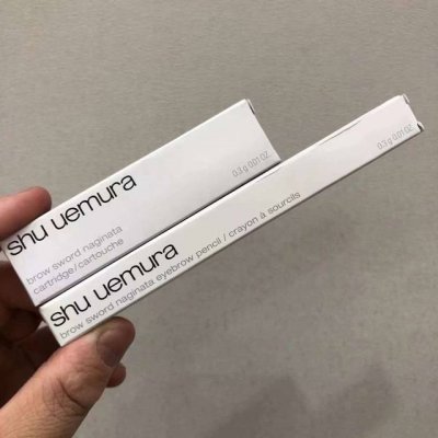 一比一 70 植村秀全新自动砍刀眉笔！正装+替换装一套。色号：2-5-6-7。