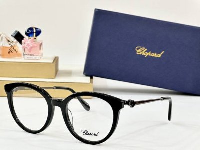 Chopar* Mod：Vch331S Size：54口20-142