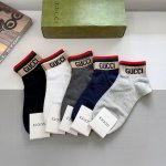 配包装 一盒5双 Gucci 古奇 Ins超火爆小单品男女同款袜子，纯棉面料，潮人必备 ，Gucci 爆款，经典双g袜，个性时尚百搭款，你值得拥有哦