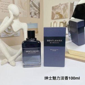 高品质/120 纪梵希男士绅士系列香水100Ml！ 味道：绅士魅力，绅士浓情，绅士私亨。