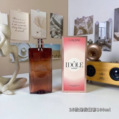 高端品质 Lancome 兰蔻 是我 Idole 新香 power 馥郁浓香100Ml
