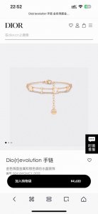 项链 手链 Dior 迪奥 新款 Dior字母套装 一致专柜品质，黄酮材质+施华洛世奇单钻，百搭时髦值得入手