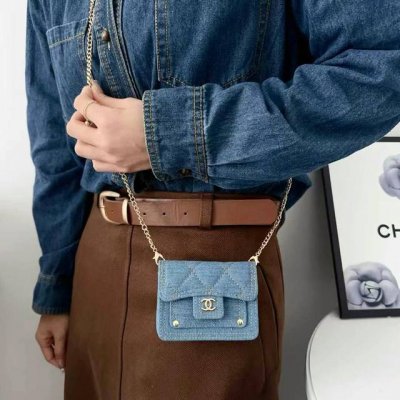 香奈儿Chanel官网新款Mini斜挎包包 零钱包搭配链条 可拆卸可放耳机 纸巾 口红 钥匙 等小物件 尺寸10*8.5*3Cm