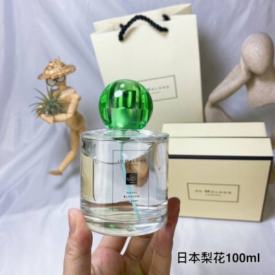 专柜品质 热带岛屿花园-日本梨花Nashiblossom, Jo Malone祖玛龙祖马龙 春季限定绿头圆瓶梨花香水100Ml 香调 花香调 前调 柠檬 中调