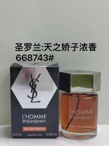 高端品质 圣罗兰天之骄子浓香水100Ml 圣罗兰天之骄子淡香水100Ml 圣罗兰天之骄子香精版100Ml 圣罗兰暗夜男士浓香100Ml 圣罗兰暗夜男士香精版10