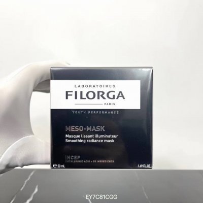 专 菲洛嘉十全大补面膜50Ml！十全大补法国顶级药妆，江湖人称十全大补的菲洛嘉面膜，明亮换肤柔滑肌肤，深层透亮皮肤，还可以抚平皱纹。敷在脸上很好洗掉，洗完后皮肤