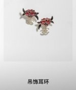 Chanel 25杭州秀款中国风珐琅双C花花耳环 手绘珐琅国风耳环 超有质感 时髦精必备单品 百搭单品