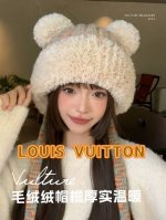 Lv路易威登 韩版可爱小熊耳朵混彩针织帽子女秋冬季加绒加厚保暖显脸小毛绒帽