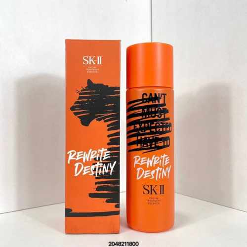 Sk虎年神仙水230Ml 2048211800编码！Sk2神仙水限量版虎年限定神仙水yydssk2虎年限定款神仙水~本命年必买调节水油平衡绝绝一把手，个人感觉十