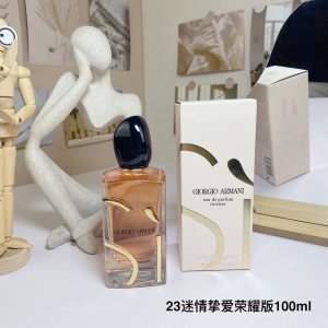 高品质/130 阿玛尼迷情挚爱荣耀版浓香水100Ml！