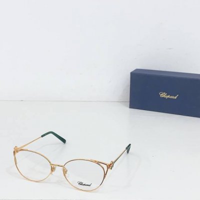 Chopar* Model：Vchg76J Size：56口17-142