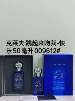 高端品质 克莱夫克里斯蒂安50Ml！味道：跳起来吻我，1号男士，海棠花，1872男士，标志女性，X！