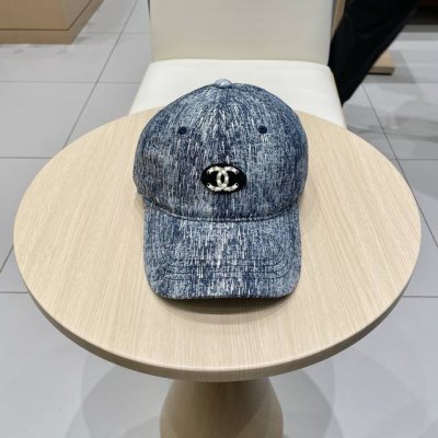 Chanel香奈儿 2025新款小香风大牌棒球帽，专柜经典款，男女通用，头围57 四色可选