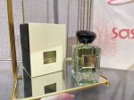 专柜品质 全新Armani privé 私藏高定香氛系列，最吸引我的两款香氛： Thé Yulong玉龙茶香 以及 Jasmin Kusamono和风茉莉 玉龙