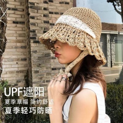 香奈儿Chanel 草帽女夏季时尚编织帽子赫本风蕾丝防晒帽复古百 搭镂空草帽沙滩帽