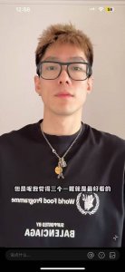 原单货新品 巴黎世家 项链Balenciaga 做旧款专柜一致 黄铜材质 古金电镀 火爆款出货 设计独特。
