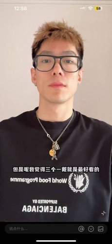原单货新品 巴黎世家 项链Balenciaga 做旧款专柜一致 黄铜材质 古金电镀 火爆款出货 设计独特。