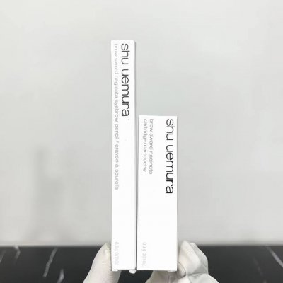 专 植村秀全新自动砍刀眉笔！带替换装。色号：2-5-6-7。