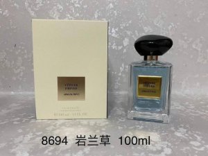 高品质/130 阿玛尼Prive系列香水100Ml！ 味道：岩兰草，米兰玫瑰幻沙，玉龙茶，玉龙茶幻沙，雪松花，和风茉莉，栀子麝香，亚历山大玫瑰，沙马尔麝香，苏州