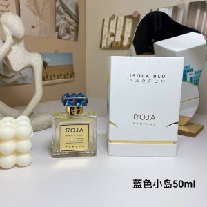 高端品质 Roja Dove0049蓝色小岛Isola Blu香精 罗嘉德芬 香水50Ml Isola Blu The Land Of La Dolce Vit
