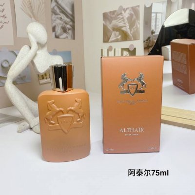 专柜品质 玛丽之香男士香水125Ml！味道：阿尔泰。