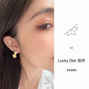 211982 我们出品 Zp4680！量大咨询客Fu Dor 25 四叶草Cd珍珠耳钉 全网独家首发Omg Omg Omg太美太浪漫了吧！戴上美的不像话小仙女必