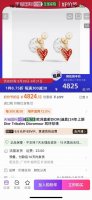 Dior 迪奥 耳环 专柜新款上市 美得不要不要的 唯美 浪漫 人手必备款 火爆小红书 精选zp一致材质 超 Nice