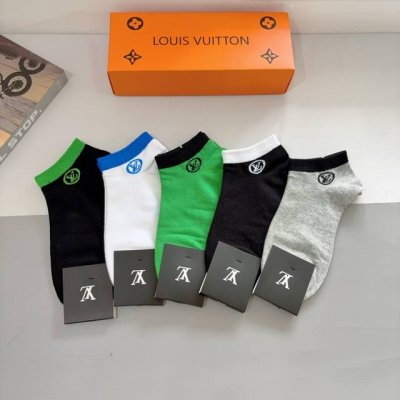 配包装 一盒5双 Lv 路易威登 新款短筒袜子纯棉面料 经典字母Logo船袜 个性时尚百搭款 你值得拥有哦