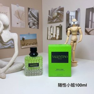 高品质/160 华伦天奴随性小姐女士浓香水100Ml valentino Donna Born In Roma Green Stravaganza,2024 品