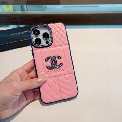 iphone16系列更新 Chanel香奈儿限定款菱格压花手机壳、闪钻镜头高位保护，侧面皮质全包 时尚奢华 型号：为了不出现报错型号，请打开本机查看手机设置显示