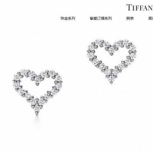 tiff蒂芙尼爱心心形耳钉 定制独家精切 道切割工艺 锆石 折射率超高 Bling Bling 闪 独家订制 心形采用高碳钻 顶级镶嵌 铂金镶钻设计 绝对精工细