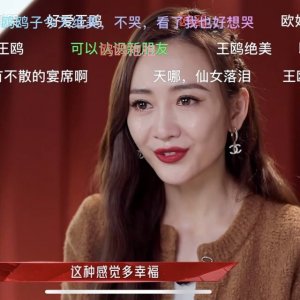 我们出品 王鸥同款，Zp6890，认准唯一一家真正购入Zp开发的量大咨询客Fu 香奈儿Ch Nel最新款双C满钻耳钉 镶嵌施华洛世奇钻，非常闪，非常仙电镀超级无