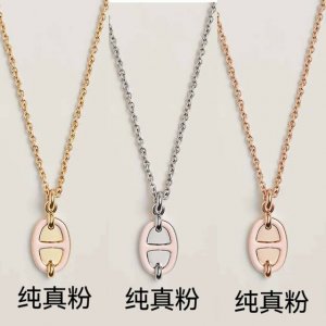 爱马仕珐琅猪鼻子项链