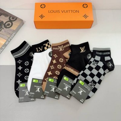 配包装 一盒5双 Lv 路易威登 超火男款袜子 纯棉面料 经典字母Logo船袜 个性时尚百搭款 你值得拥有哦 超柔软材质 舒适透气 时尚百搭款