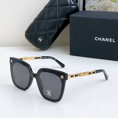 Chane*叮咚 你的梦中情镜来了 Ch编织腿新款 方形百搭暴击少女心 佩戴舒适感绝不怕掉 细节品质看得见！ Ch0777 Size：66口17-145