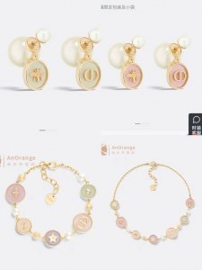项链 手链 耳环 Dior 迪奥 套装 专柜新款上市 美得不要不要的 唯美 浪漫 人手必备款 火爆小红书 精选Zp一致材质 超 Nice